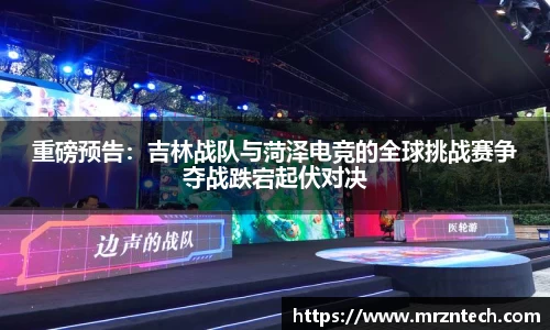 凤凰联盟首页官网