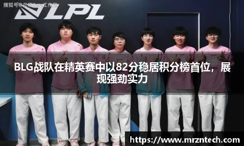 凤凰联盟首页官网